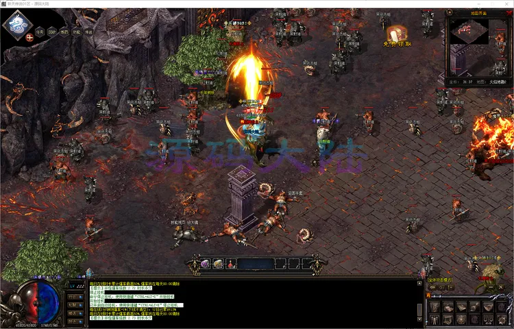 斩天传说-三职业 200 格大背包开启展示与无限容量仓库预览