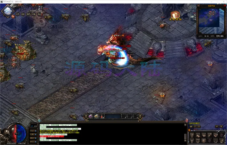 斩天传说-三职业世界领主图鉴系统与永久属性点亮说明