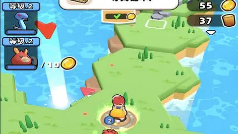 征服小世界-www.yuanmadalu.com