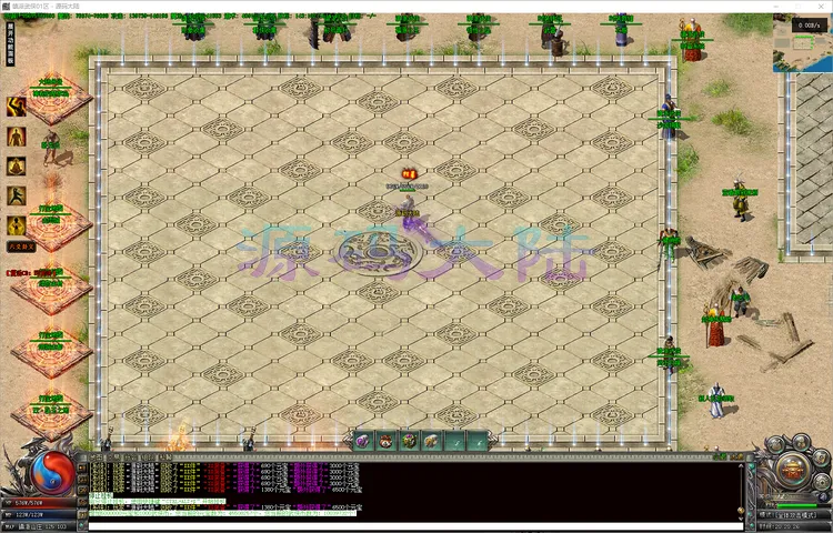 镇派武侠-单职业采用稳定翎风引擎,支持自动回收与大背包可视化仓库