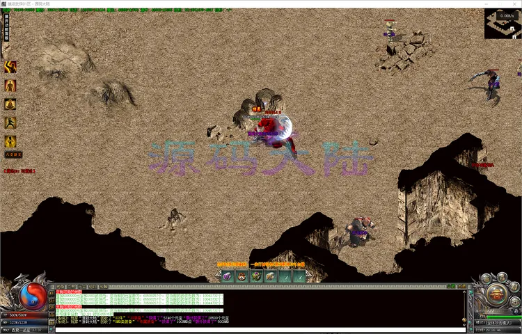 镇派武侠-单职业山海经大陆神器吞噬系统,获得多余装备永久属性加成