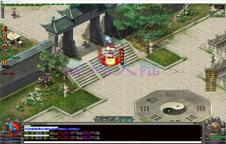 镇派武侠-单职业太古圣经副本挑战现场,斩杀太古神兽爆出神玉