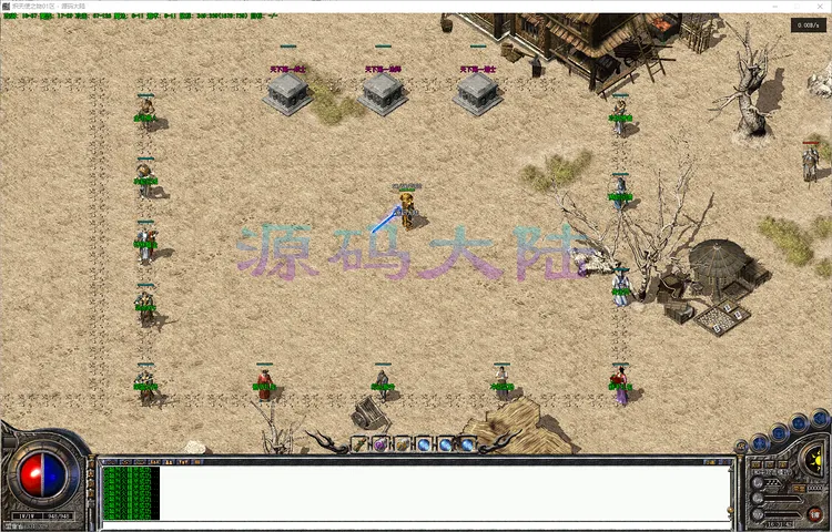 炽天使之吻-三职业小极品 +3 属性鉴定与倍攻加成预览