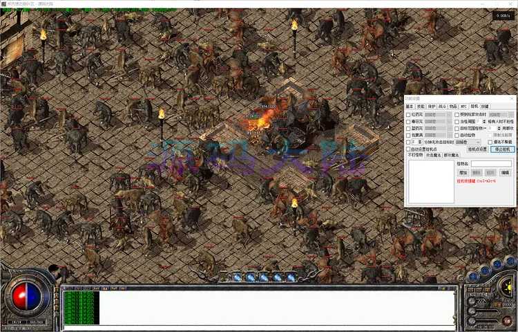 炽天使之吻-三职业阶梯式装备线展示与炽天使神装特效预览