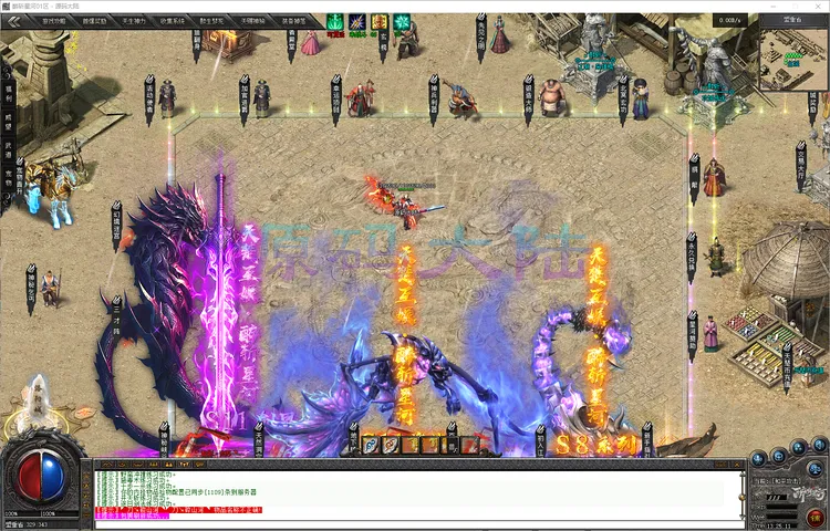 醉斩星河单职业13G高清重构地图与武侠动态特效演示