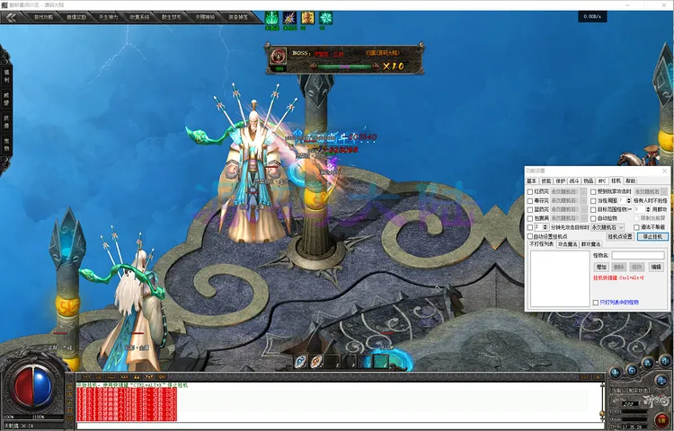 醉斩星河单职业专属心核锻造系统与多流派属性展示
